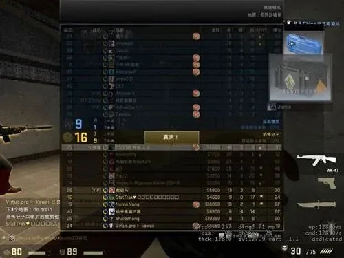CSGO昵称符号快速输入法及自定义技巧