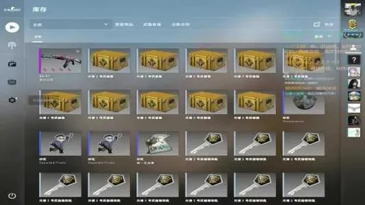 CSGO武器箱出金概率解析：常规、纪念品、特定类型武器箱分析及投资建议