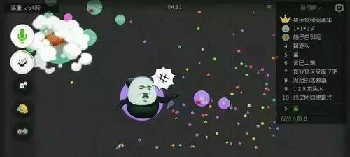 《球球大作战》胜率攻略：掌握技巧，提升游戏体验