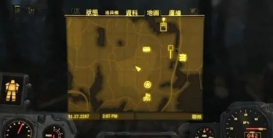 《辐射4》烤肉刀获取攻略：农场任务与索格斯高炉区域方法