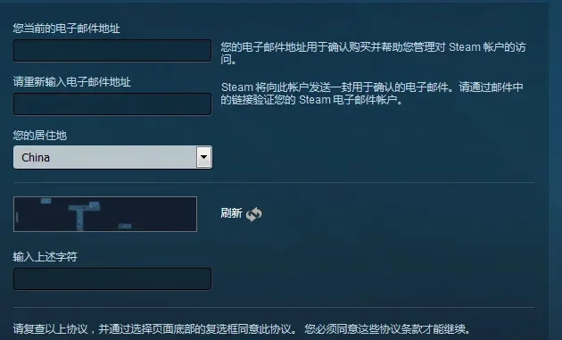 DOTA2账号查询攻略：客户端／官网／邮箱／手机四方法详解