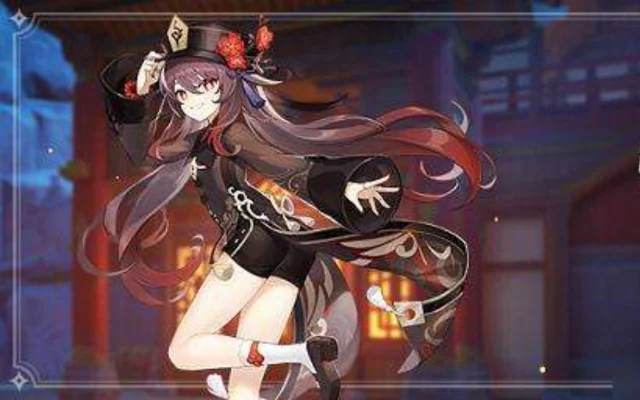 《原神》偶遇胡桃攻略：四大地点+限时祈愿，提高遇见率！