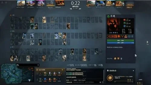 Dota 2电脑队友控制技巧：命令面板与编队操作指南