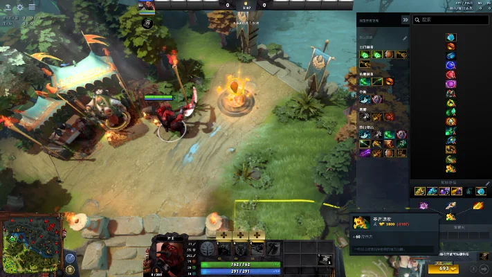 DOTA2全选单位快捷操作指南