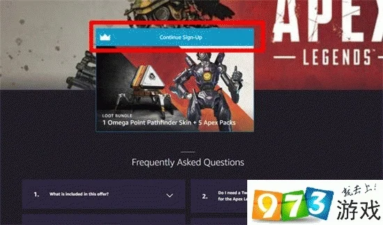 《Apex英雄》Twitch Prime礼包领取攻略及注意事项