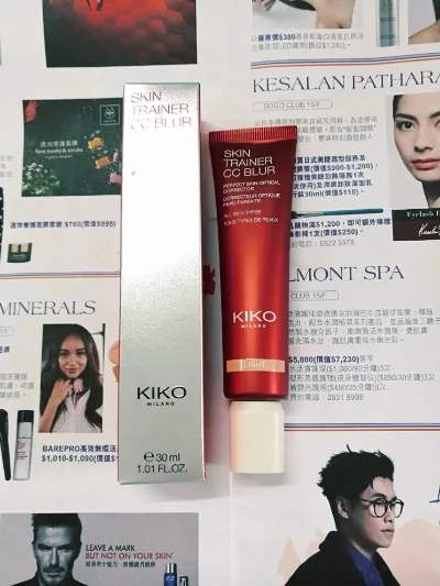 KIKO色修CC霜&NYX天使面纱等妆前控油修饰毛孔选择指南