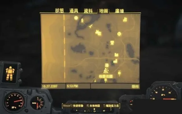 《辐射4》快速获取大量物品攻略：控制台命令、工坊批量制作与自动化种植