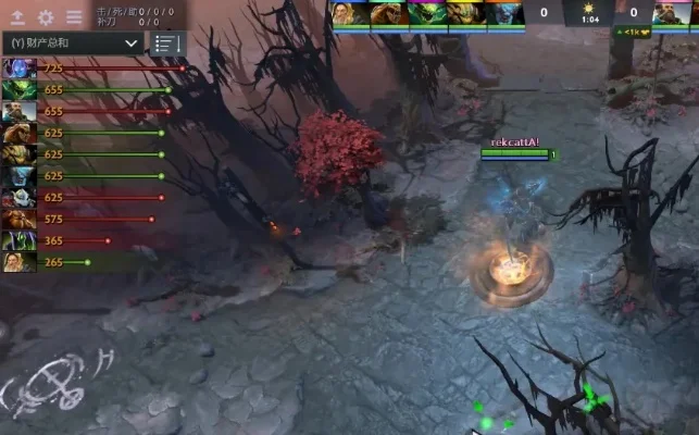 Dota2视角锁定技巧：三种方法快速掌握视角锁定