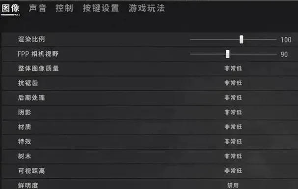 《绝地求生》高效物品标记技巧：鼠标中键／F3键／自身标记攻略