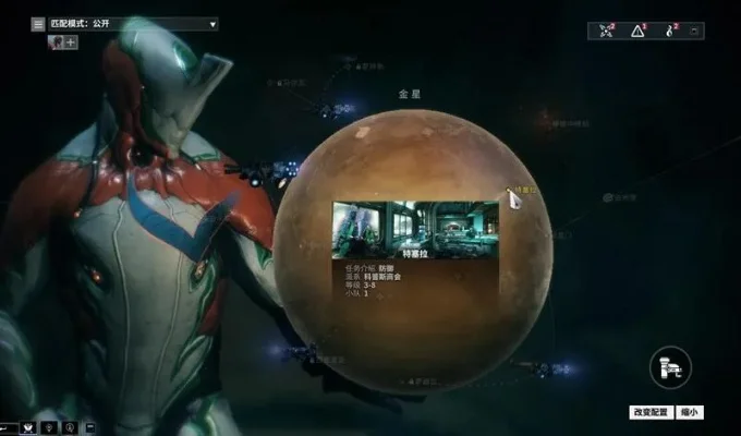 《星际战甲》飞船内部进入攻略：五方法助你顺利通关