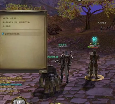 《永恒之塔》神秘任务恢复攻略：详细步骤及注意事项