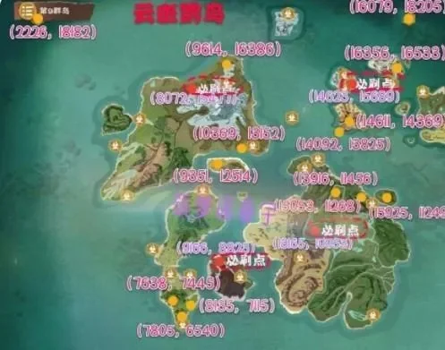 《创造与魔法》钓鲍鱼攻略：钓鱼地点、饵料准备及技巧