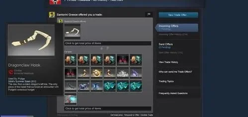DOTA2饰品交易攻略：安全步骤与市场交易技巧