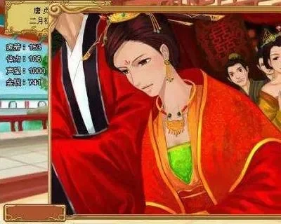 《皇后成长计划1》结局全解：职业角色发展路径选择