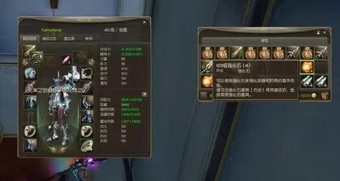 《永恒之塔》伸缩武器获取全攻略：跨服冒险、任务、副本、抽奖、合成等多途径解析