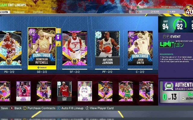 NBA 2K22梦幻球队核心球员推荐
