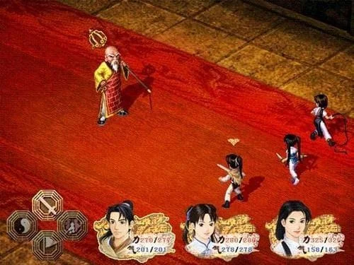 《仙剑奇侠传一》攻略大全：提升战斗技巧与角色培养