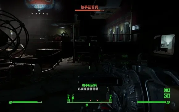 《辐射4》ENB设置技巧：快捷操作与个性化调整