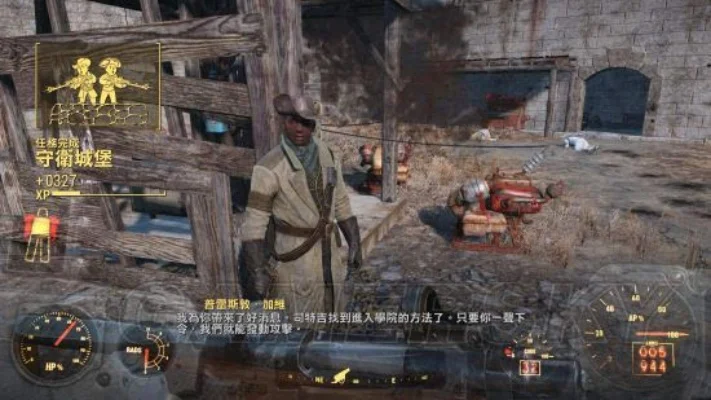 《辐射4》炸开城堡攻略：完成任务线，寻求义勇军帮助，准备工具成功解锁！