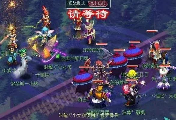《梦幻西游》玩家流失五大原因及挽回策略