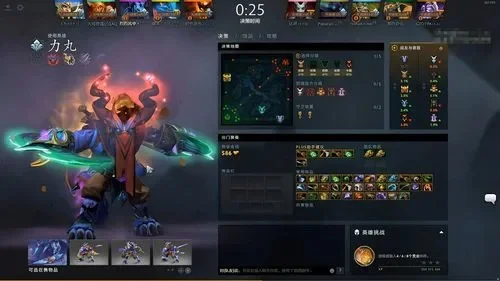 《DOTA2》统帅升级攻略：基础进阶任务与技巧提升