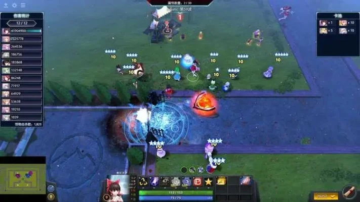 DOTA2东方梦符祭阴阳玉获取攻略：五大赚钱途径解析