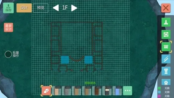 《创造与魔法》建房魔法指南：快速建造技巧与步骤详解