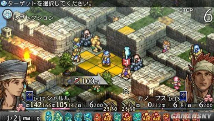 《皇家骑士团2》新手攻略：入门要点、技能提升与装备选择