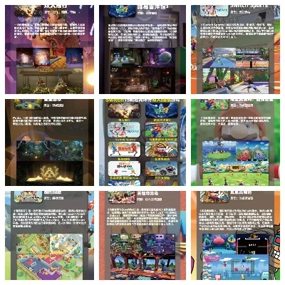 MMORPG游戏推荐：热门奇幻世界探索指南