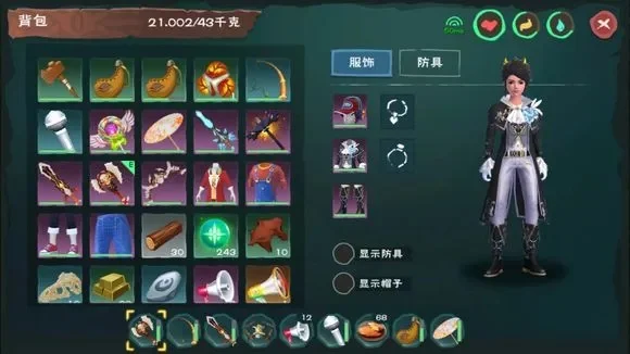 《创造与魔法》交易攻略：游戏内／平台／交易行购买指南