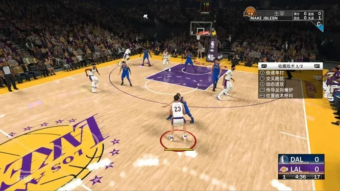 NBA 2K22刷分攻略：单Q与组合Q战术详解