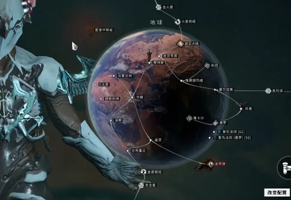 《星际战甲》高利地图攻略：高效打法解析及生存技巧