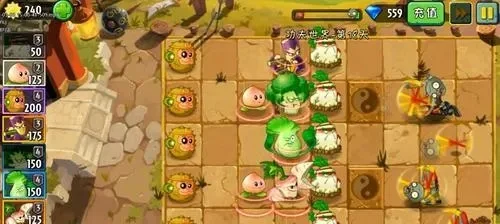 《植物大战僵尸2》彩陶新植物攻略及专属阵型推荐