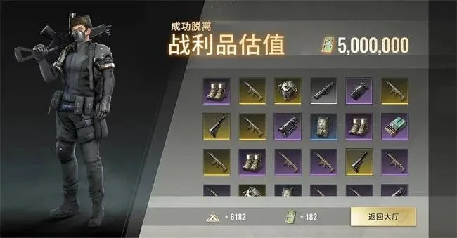 《超凡先锋》武器强化攻略：升级提升、品质进化、配件搭配与精通技巧
