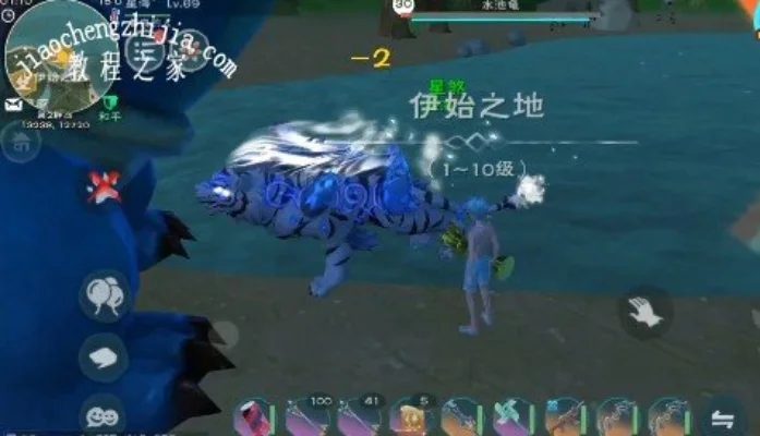 《创造与魔法》皎晶白虎获取攻略：副本、商店、活动、融合四方法