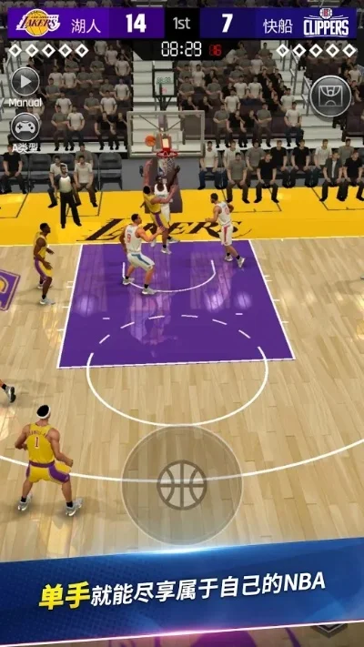NBA 2K22评测：篮球游戏新高度，入手需看需求与平台
