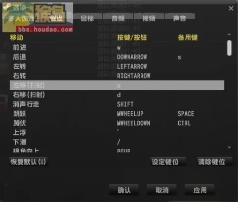 CSOL锤子宏延迟设置攻略：优化延迟时间，提升游戏体验