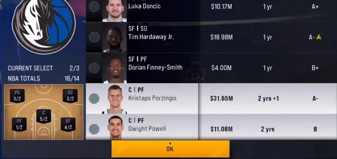 NBA 2K22手游攻略：打造首发球员之路