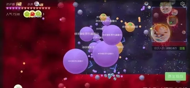 《球球大作战》进阶攻略：心态技巧提升，团队协作制胜