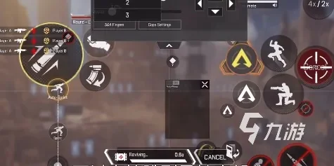 APEX英雄抖枪技巧：系统优化+游戏设置+操作指南