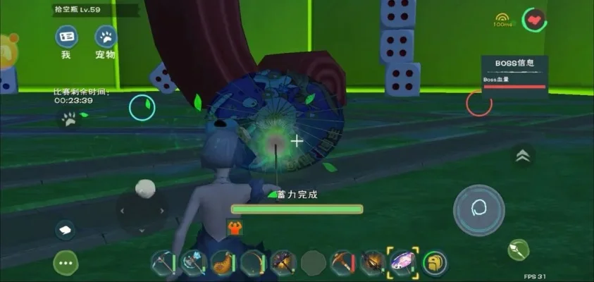 《创造与魔法》快速移动技巧：炉石传送与家园系统攻略
