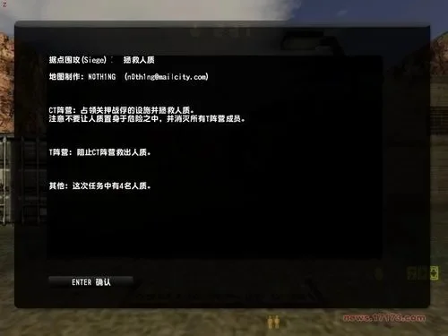 《反恐精英》人机设置攻略：界面添加、控制台与菜单操作