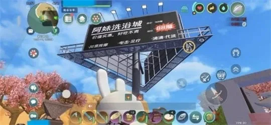 创造与魔法直播攻略：玩法、互动与官方活动指南