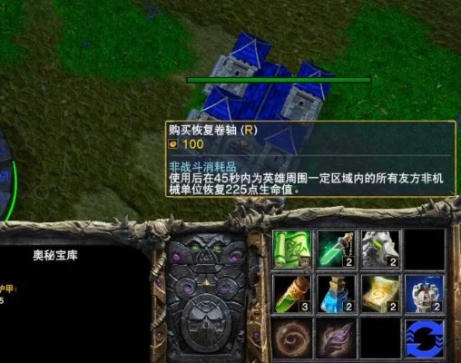 魔兽争霸装备攻略：前期进阶至后期高端，职业搭配与野外技巧全解析