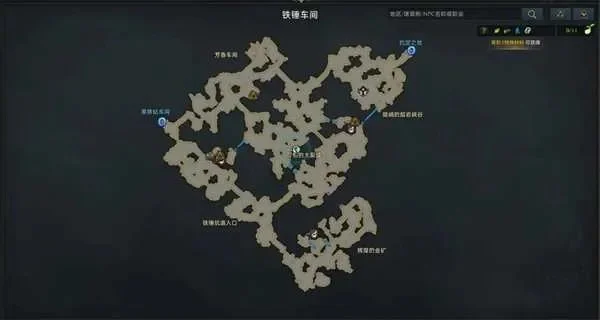 失落方舟任务攻略：曼恩对话寻激进分子，解密进入神秘区域