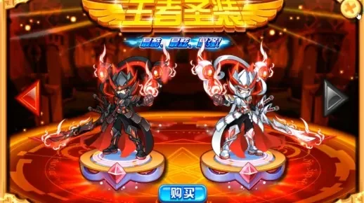 奥奇传说钻石无烬获取攻略：红钻夺宝、VIP充值、直接购买等多种途径