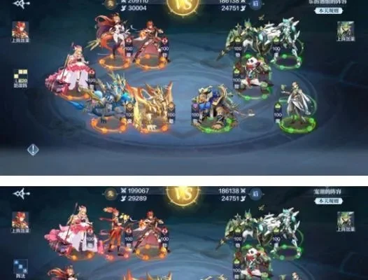 奥奇传说圣骑战队阵型攻略：物防&格挡阵型及进阶布阵技巧