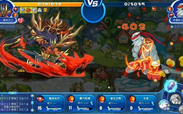洛克王国拳魔阿亚挑战攻略：技能搭配+训练场+连锁收割技巧