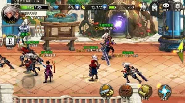 dnf手游35级任务-DNF手游35级任务攻略