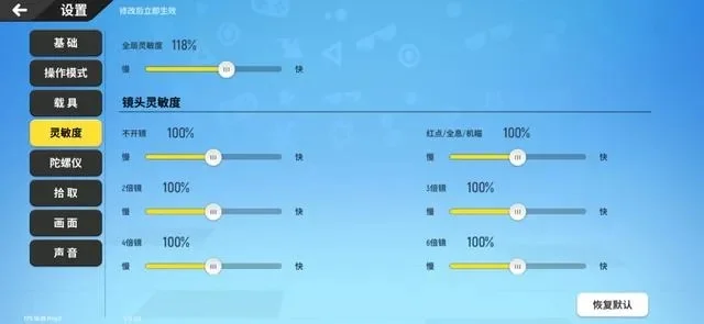 香肠派对单人生存攻略：技巧提升生存胜率